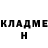 Метадон кристалл Kufli Panda