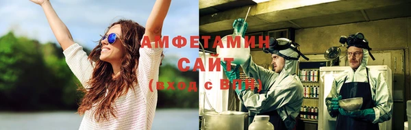 МДМА Алзамай