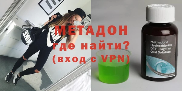 спиды Арсеньев