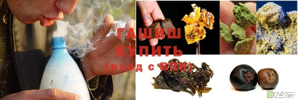 спиды Арсеньев