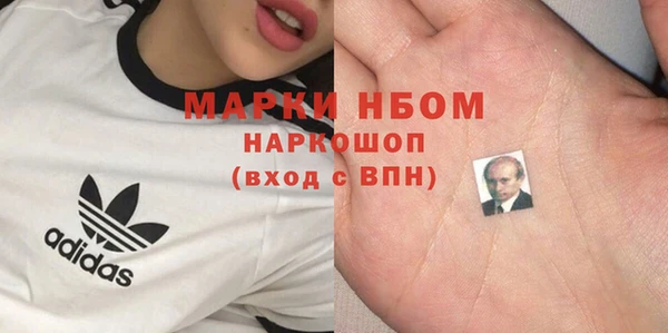 кокаин перу Алексин
