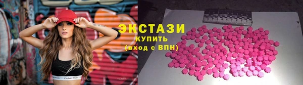 соль ск Аркадак