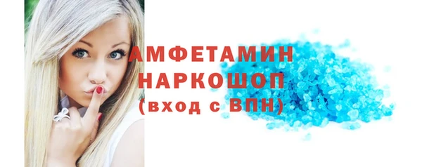 синтетический гашиш Баксан