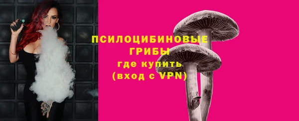 МДМА Алзамай