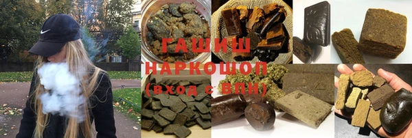 спиды Арсеньев