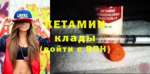 спиды Арсеньев