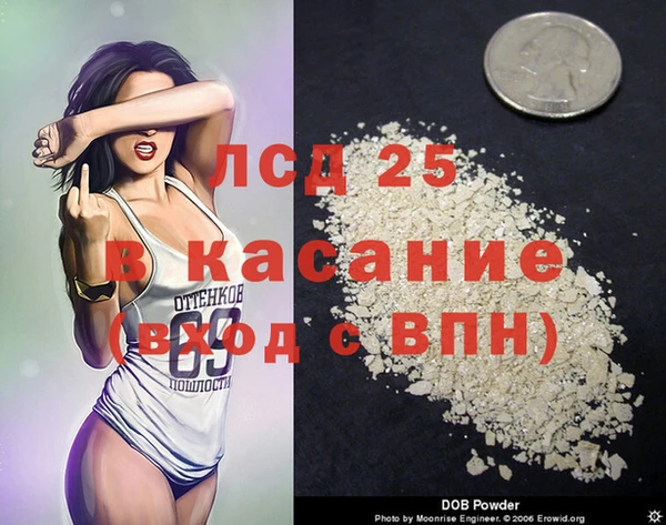 прущая мука Алексеевка